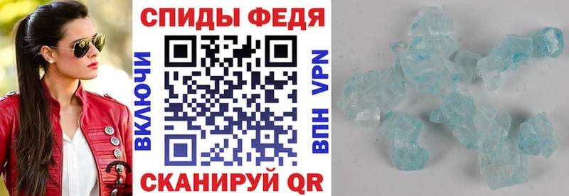 Amphetamine Розовый MEGA ТОР Болгар наркотики