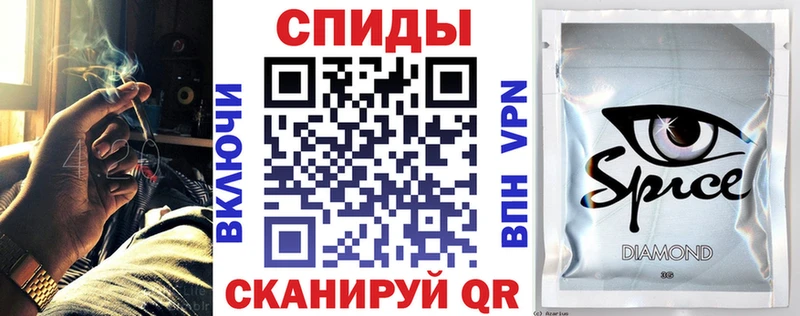 Бутират 1.4BDO  Болгар 