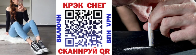 ссылка на мегу зеркало Болгар КОКАИН Колумбийский