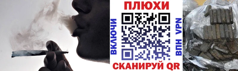 купить   hydra ссылки  ГАШ Cannabis  Болгар 