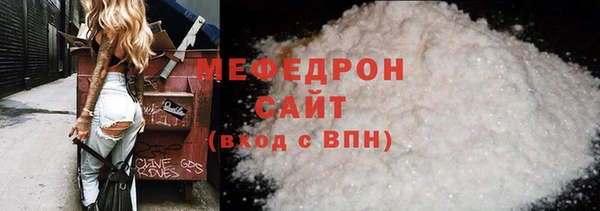 мдпв Богородицк
