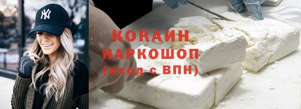 спайс Богданович