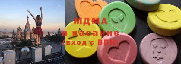 MESCALINE Белоозёрский