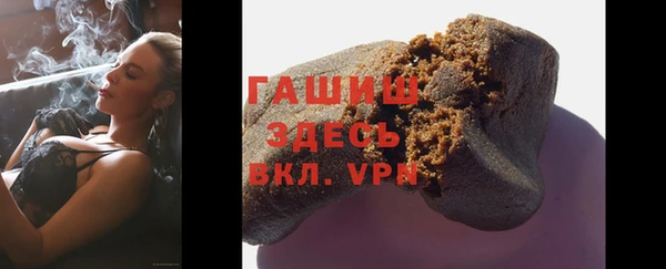 спайс Богданович