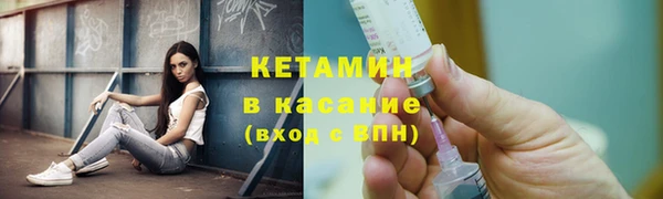 мет Белокуриха
