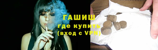 спайс Богданович