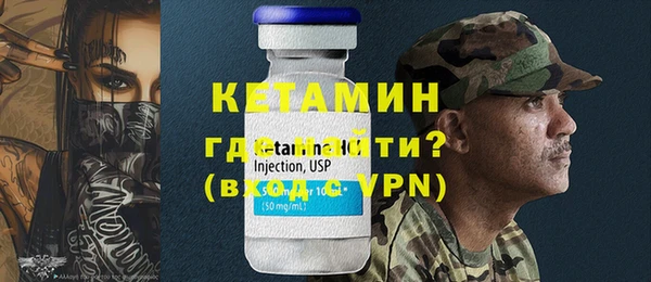 спайс Богданович