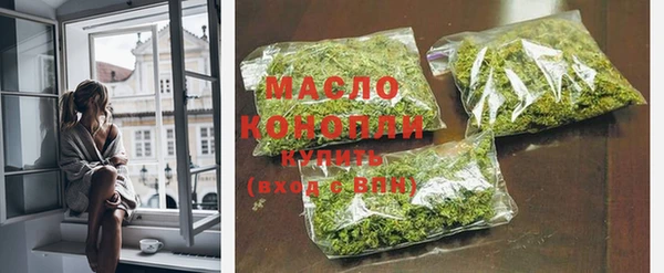 MESCALINE Белоозёрский