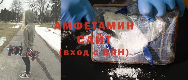 мдпв Богородицк