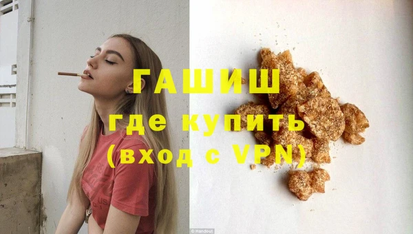 MESCALINE Белоозёрский