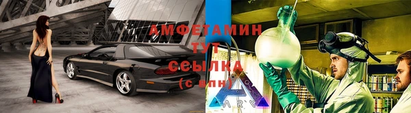 мефедрон Богородск