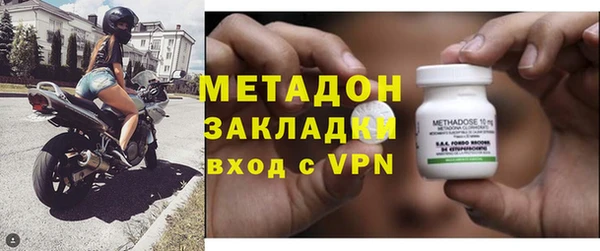 мдпв Богородицк