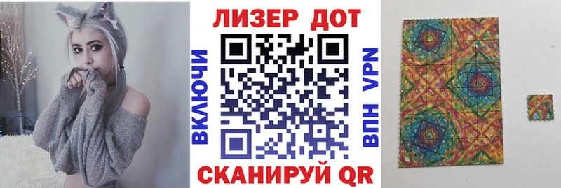 Марки N-bome 1,8мг  Болгар 