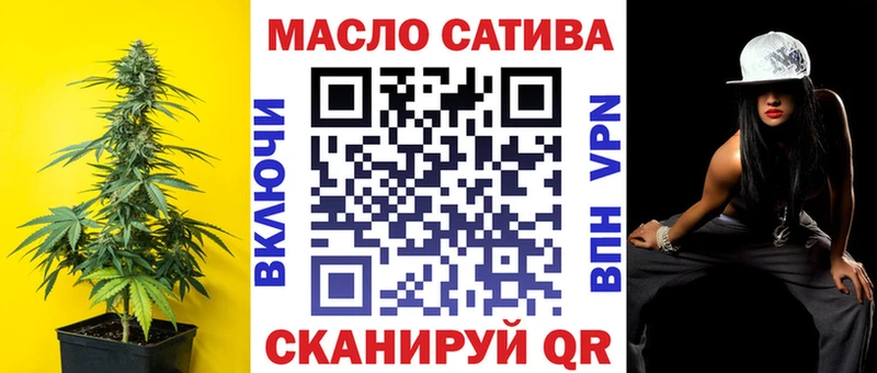 kraken ТОР  Болгар  Дистиллят ТГК вейп 
