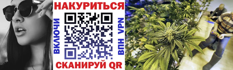 Каннабис Bruce Banner  Болгар 